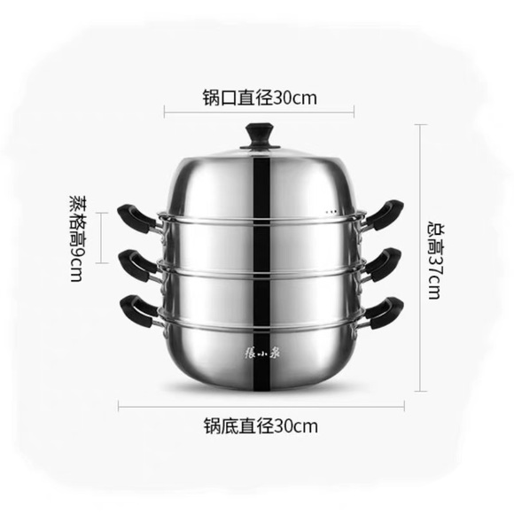 Zhang Xiao Quan Stainless Steel 3 Tiered Steam Pot - Picture 5 of 5